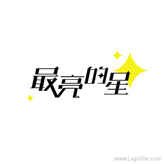 logoshe.com该采集也在以下画板加载更多