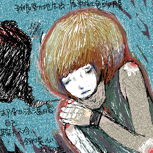 薄夜Ⅷ点的插画罪过啊
