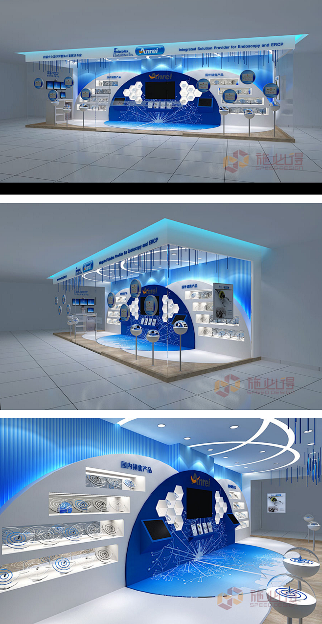 3d展厅模型主题文化墙单位文化墙学校校园展示展馆设计欣赏办公室文化
