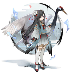 古风人设