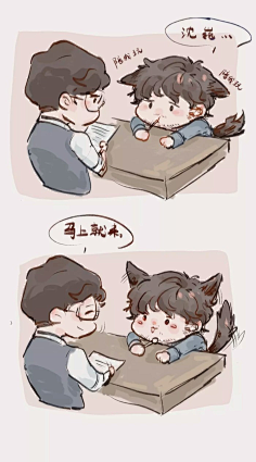 同人