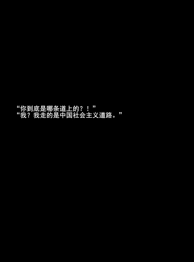 12:48:07伪装学渣#伪渣#谢俞贺朝#熟悉一下男朋友的名字#文案妗婳御该