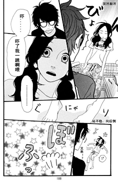 漫画分镜参考