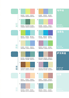 采集酷酷的浩哥采集到我屌你阿色卡采集酷酷的浩哥采集到我屌你阿色卡