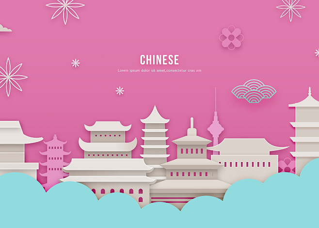传统建筑剪纸中国风中国城市高楼宝塔插画平面设计其他平面设计