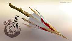 日系或幻想设定-花瓣网|陪你做生活的设计师 | 微博 – 随时随地发现