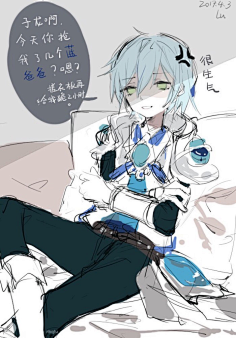 王者