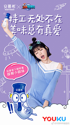 人物形象-花瓣网|陪你做生活的设计师 | 画师作品_涂鸦王国gracg.com