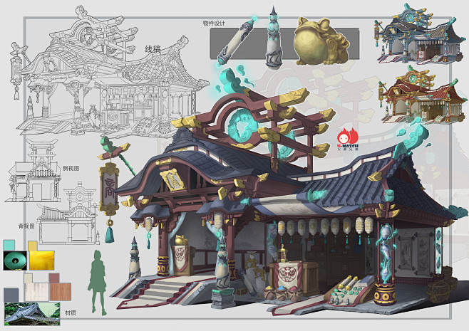 游戏原画cg插画动漫火源兄弟概念设计