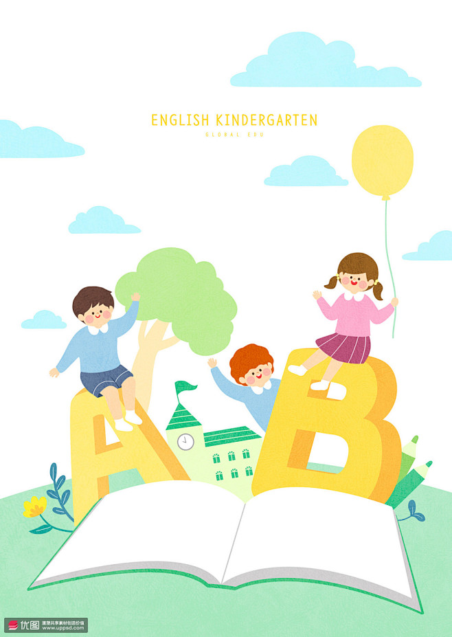 英文学习快乐儿童可爱宝贝淡彩手绘活泼孩子儿童插图插画设计psdtid