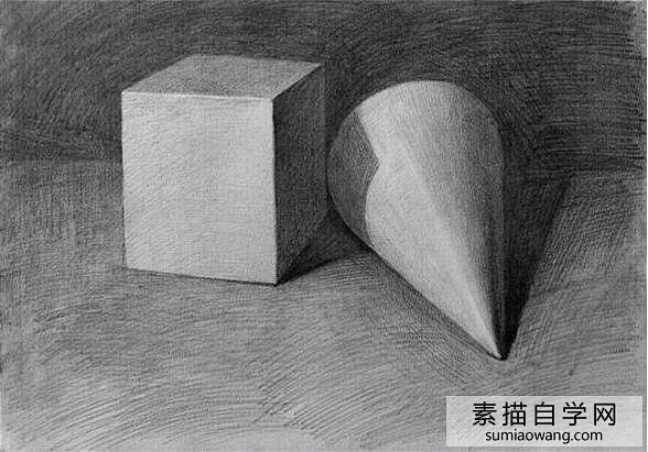 正方体圆锥体石膏几何体素描画