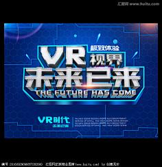 vr海报-花瓣网|陪你做生活的设计师 vr海报