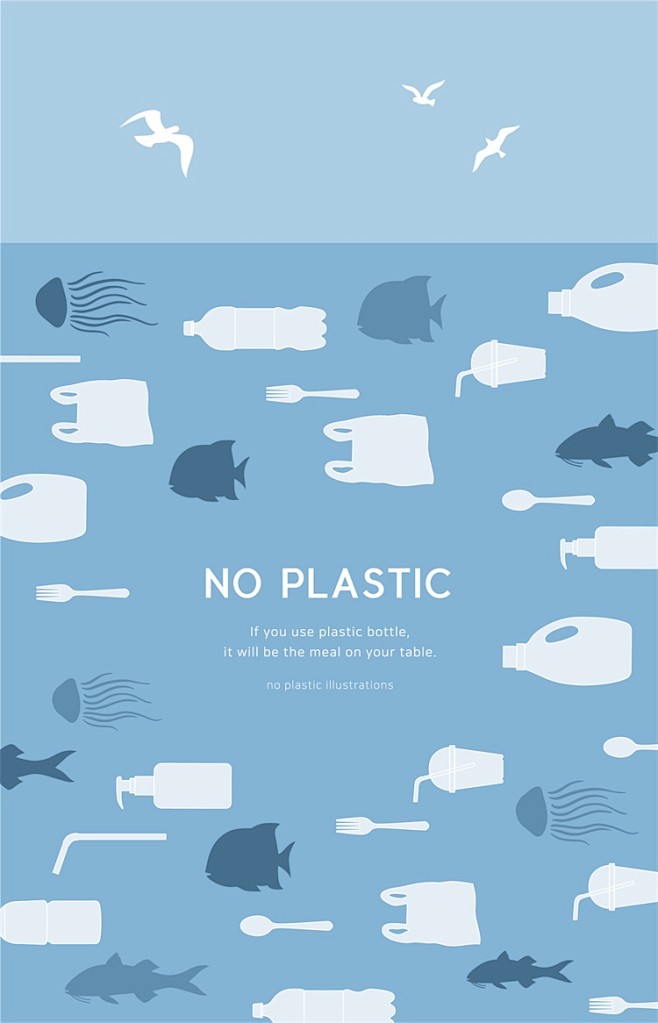 环境保护地球海水污染塑料垃圾企鹅金鱼插画海报