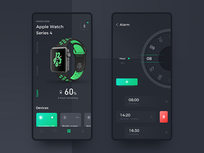 智能手环app04