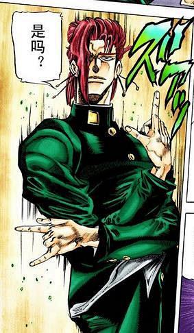 jojo奇妙冒险中有哪些经典动作知乎