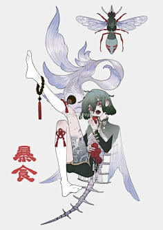 太太画的七宗罪系列人物漫画形象,爱了爱了!
