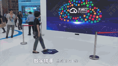 410_231gif 动态图 动图