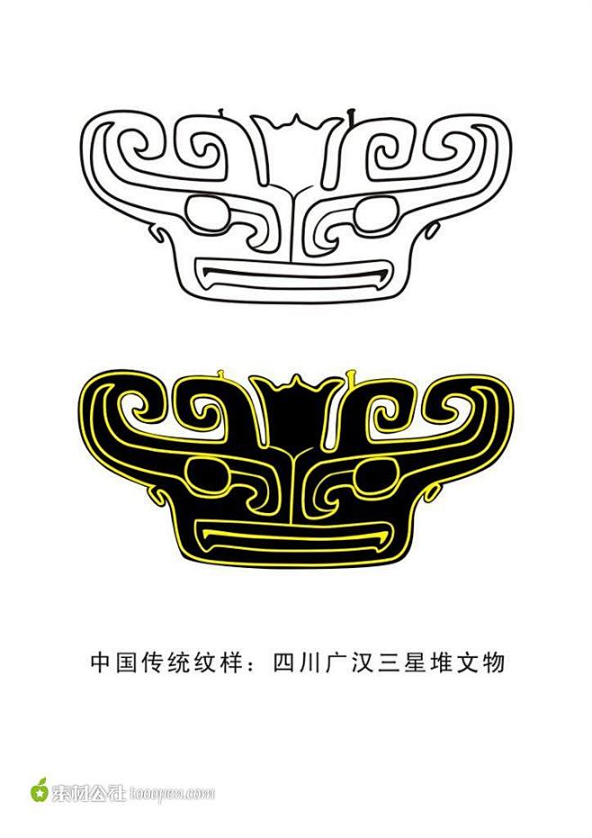 三星堆文物黄金面具图案矢量素材