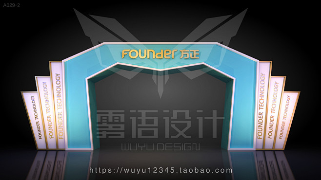 3d模型max源文件门头设计活动设计美陈发布会议年会门头效果图02淘宝