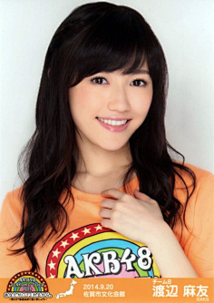 麻友友mayuyu