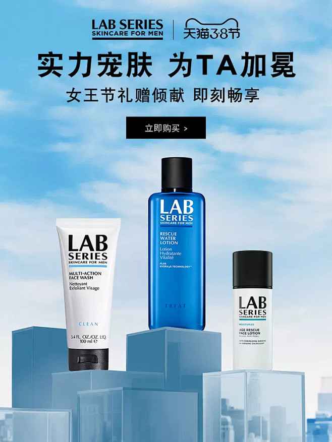 labseries朗仕官方旗舰店