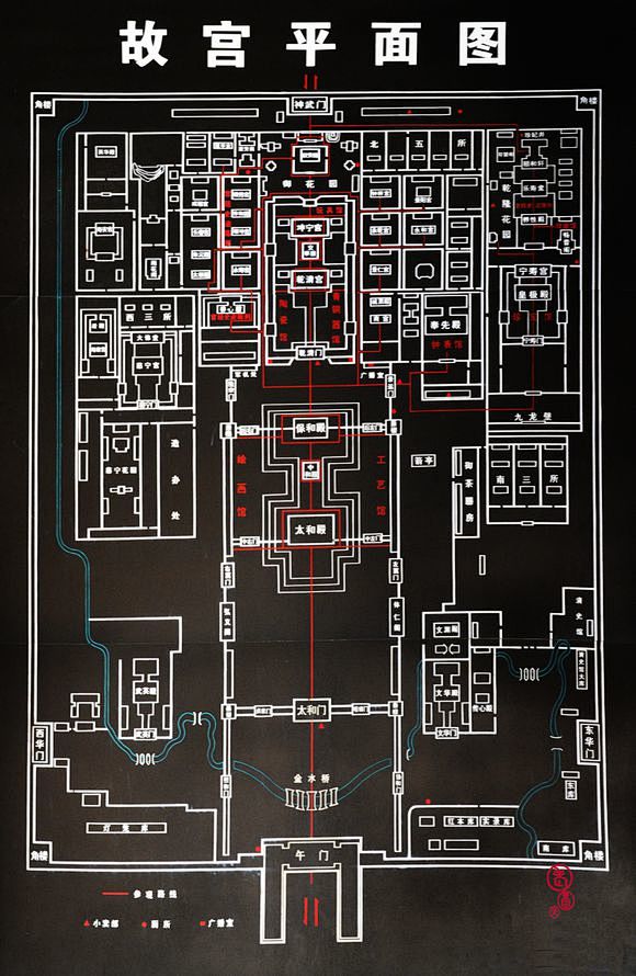 故宫地图