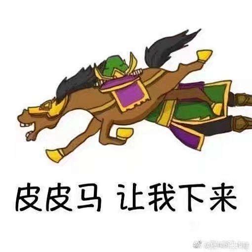 关羽