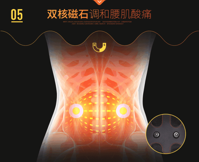 佳仁护腰带腰间盘劳损腰椎间盘突出自发热保暖暖宫腰托腰围男女士t