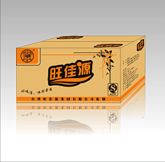 纸箱外包装设计