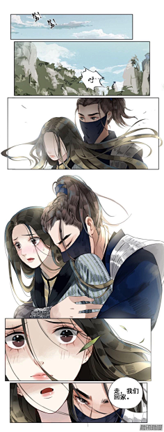 古风动作