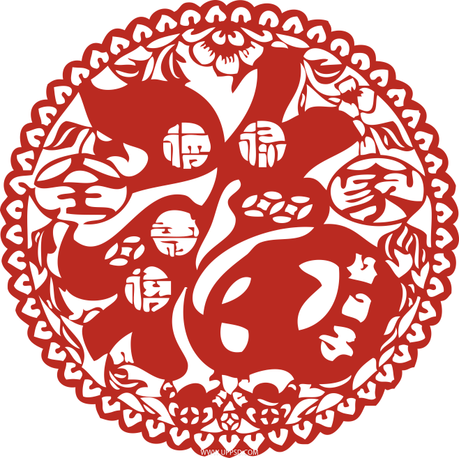 rainingvision从辛集转采于2021-01-25 09:58:44春节福字剪纸png节日