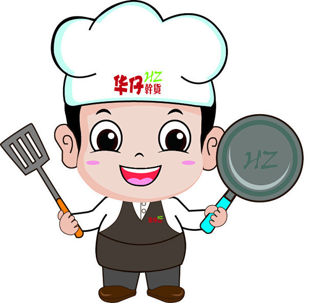 暖男厨师卡通形象
