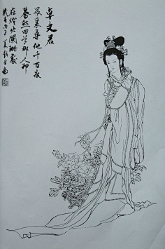 72工笔画白描卷