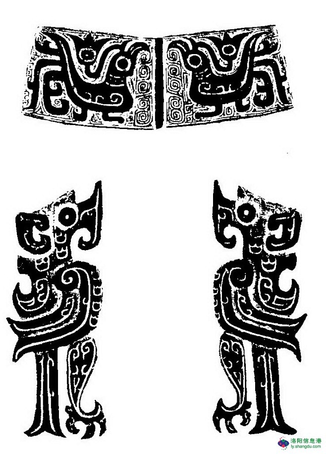 浅说青铜器八认识纹饰凤鸟纹古玩鉴赏洛阳信息港