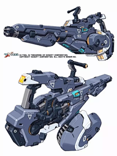 科幻机械武器