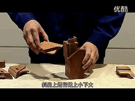 在人类轻工制造史上堪称奇迹的榫卯结构