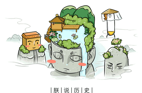 500_329gif 动态图 动图