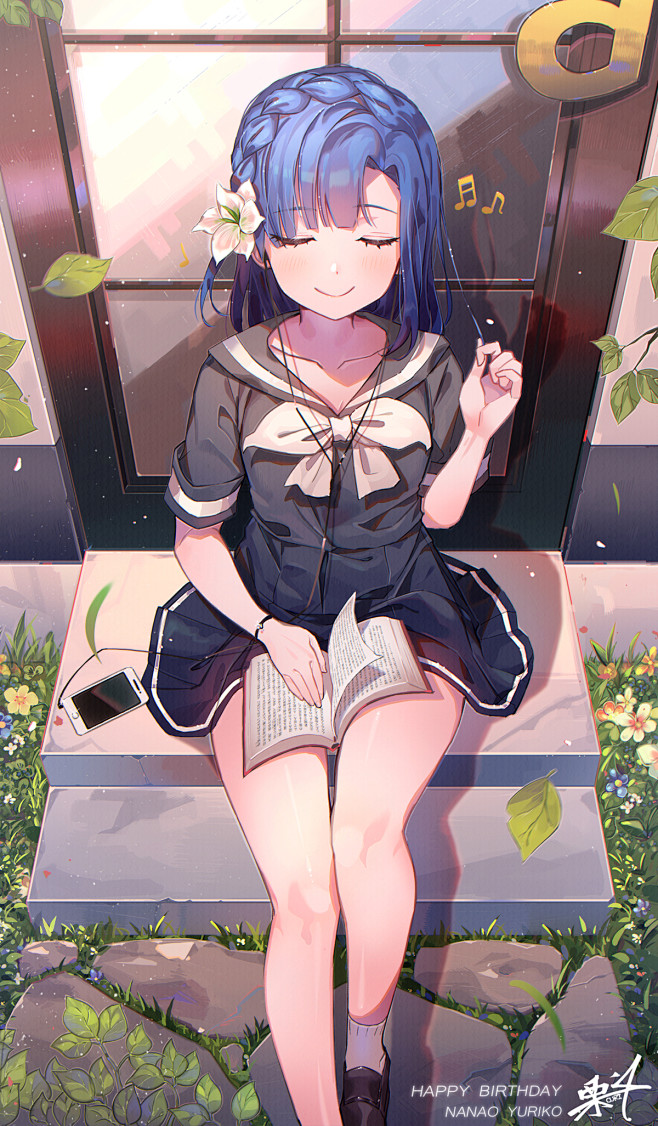 动漫少女