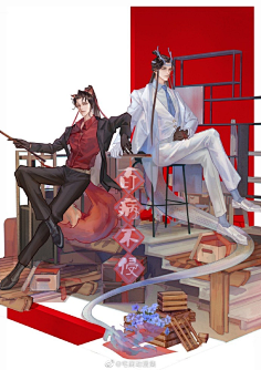 魔道祖师##忘羡#龙叽狐羡lof:公子齐/已授权 67676767阿尤七