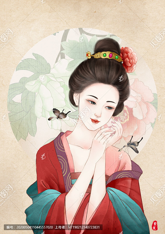 红颜记（连载）