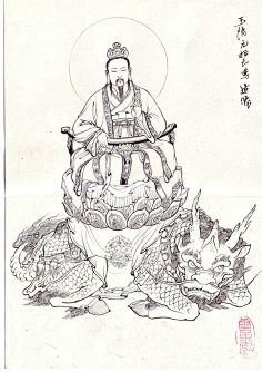 神仙白描线稿