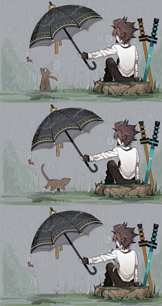 安迷修