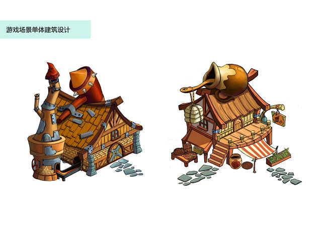 游戏单体建筑设计4