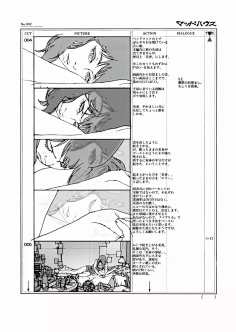 e分镜脚本故事-花瓣网|陪你做生活的设计师 | ite eight漫画-动漫之家