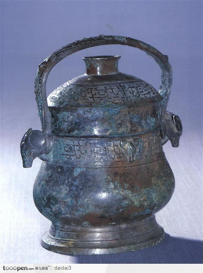 青铜器水器鉴