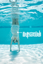 倒计时海报
