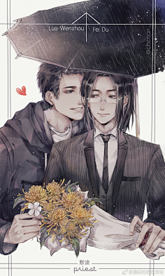 默读priest