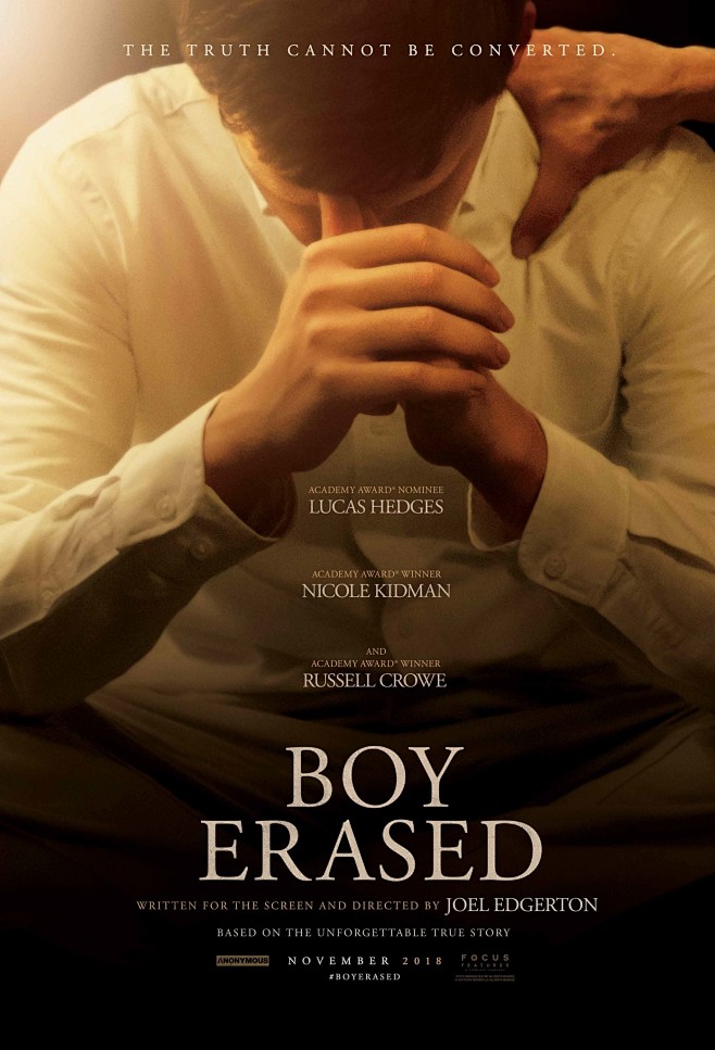 boyerased