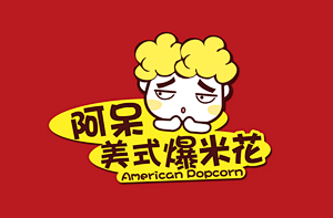 爆米花logo设计