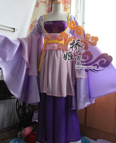 织成裙